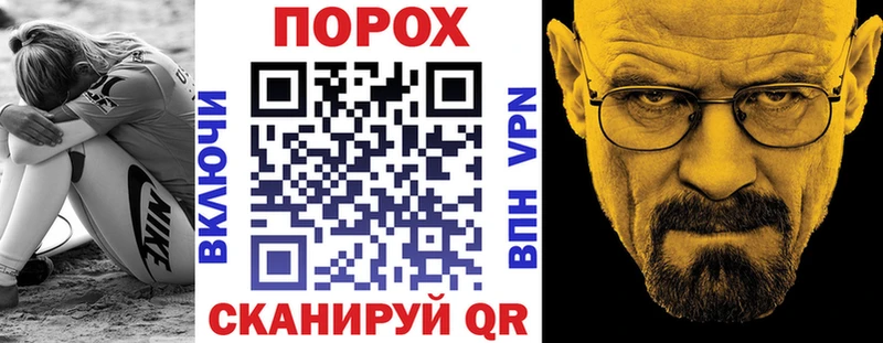 магазин продажи наркотиков  Боровичи  Амфетамин Розовый 