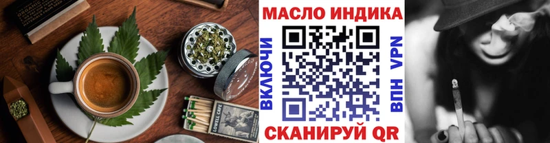 ссылка на мегу онион  Боровичи  Cannafood марихуана 