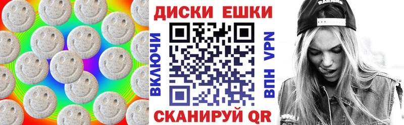 ЭКСТАЗИ Cube  Боровичи 