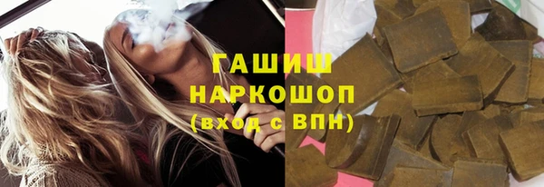 соль курить ск Аркадак