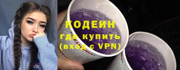 СК Армянск