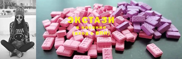 СК Армянск