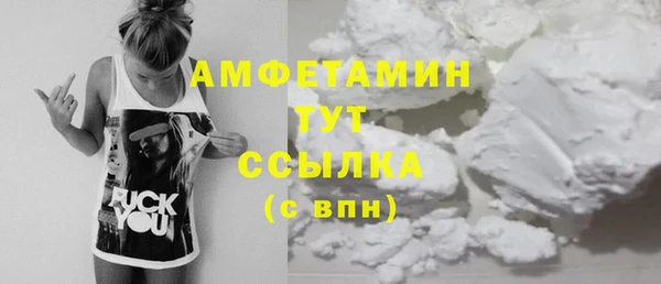 соль курить ск Аркадак