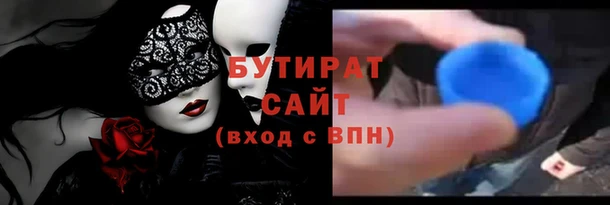 СК Армянск