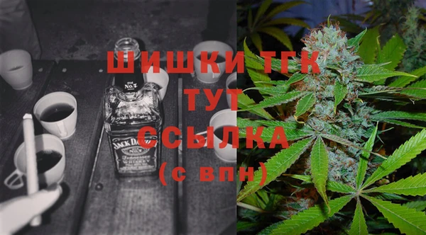 соль курить ск Аркадак