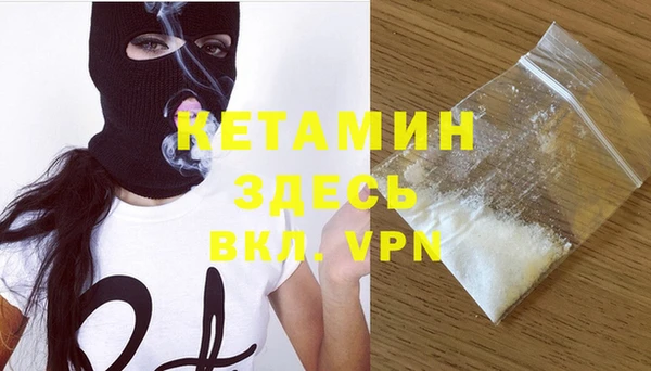 соль курить ск Аркадак