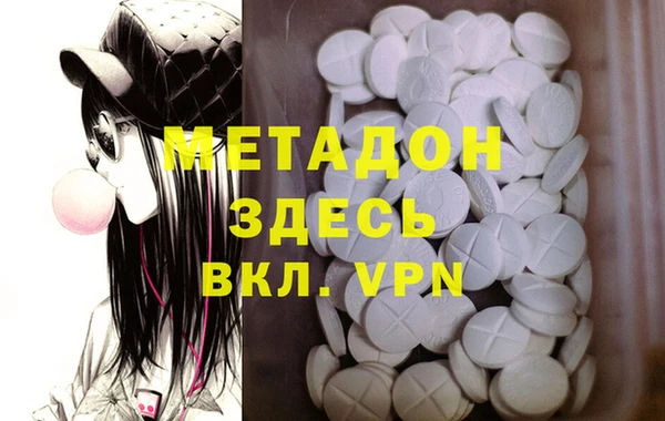 Альфа ПВП Алексин