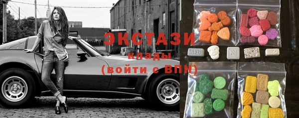 прущая мука Покровск