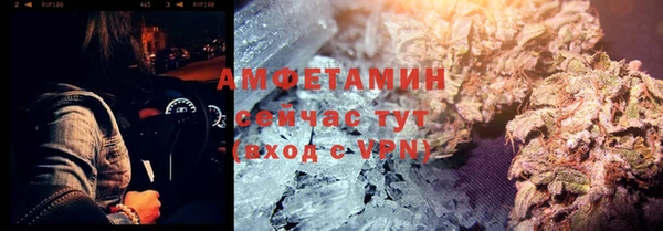 СК Армянск