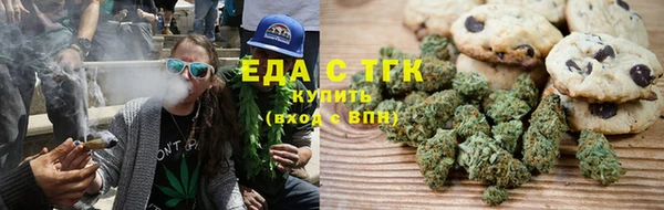 СК Армянск
