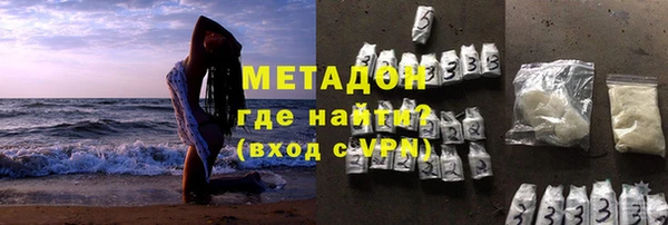 mdpv Арсеньев