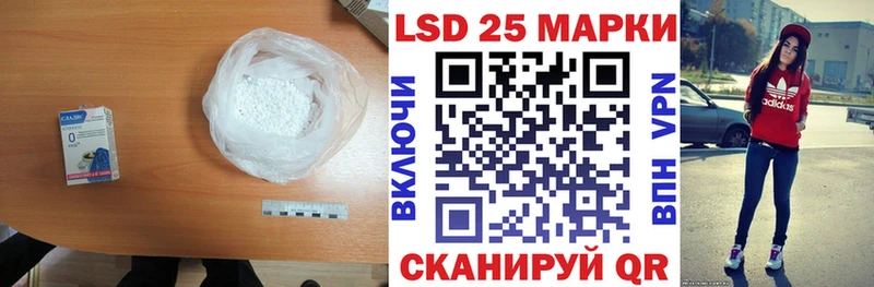 ссылка на мегу как зайти  Боровичи  Лсд 25 экстази кислота 