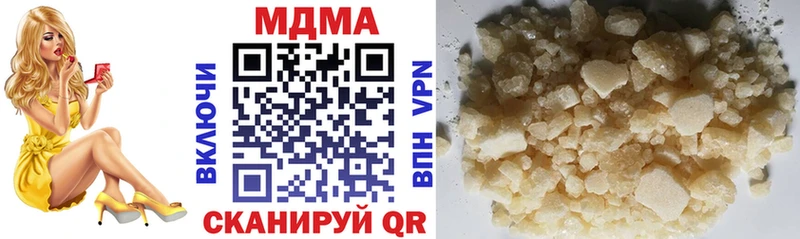 MDMA VHQ Боровичи