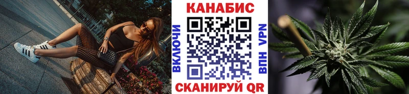 Шишки марихуана Amnesia где можно купить наркотик Боровичи
